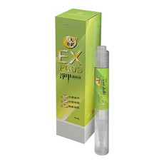 GREEN GOLD 台灣綠金 EX PLUS 淨甲護指液, 4mL, 修護指甲，健康亮麗, 1盒