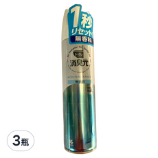 KOBAYASHI 小林製藥 消臭元 浴廁芳香噴霧 無香 280ml, 3瓶