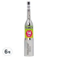 TOOLSTAR Boksar Impac Box長套筒 TS-LBS-14, 6個