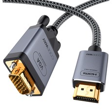 코드웨이 HDMI to VGA RGB 케이블, 1개, 1.2m