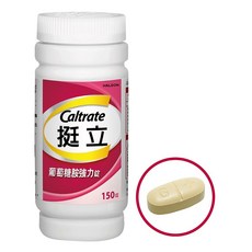 Caltrate 挺立 葡萄糖胺強力錠, 150顆, 2罐