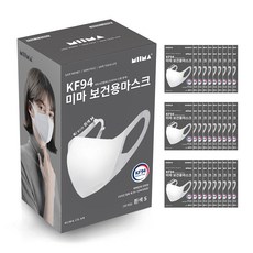 미마마스크 보건용 마스크 소형 KF94 흰색, 1개입, 30개