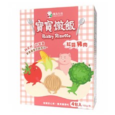 飯友 紅醬豬肉寶寶燉飯 Set, 搭配多種蔬食食材 營養均衡, 600g, 1盒