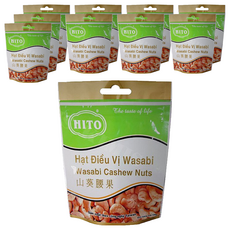 HITO 山葵腰果, 口感酥脆, 粒粒飽滿, 100公克, 100g, 10包