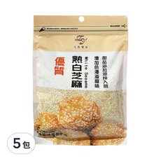 忠良實業 熟白芝麻, 優質增加色澤添風味, 220g, 5包