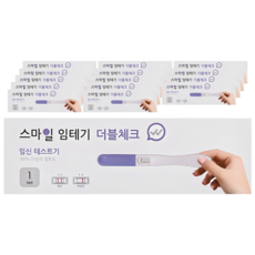 스마일랩 더블체크 임신테스트기, 1개입, 15개 15개, 1개입