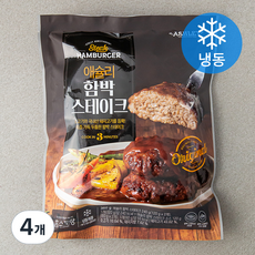 애슐리 함박 스테이크 2인분 (냉동), 360g, 4개