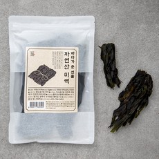 극한직업미역
