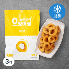 바삭바삭 통살 오징어링 (냉동), 500g, 3개