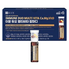 Chong Kun Dang 鍾根堂 Pharm Immune綜合維他命礦物質錠+濃縮補充液, 7瓶, 1盒
