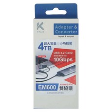 KTnet 廣鐸 M.2 SSD NVME SATA雙協議鋁合金外接盒, USB 3.2 Gen2 10Gbps, 超大容量 | 小巧輕裝, EM600, 1個