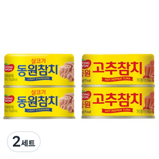 동원 라이트스탠다드 참치 135g x 2p + 고추참치 135g x 2p 세트, 2세트