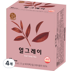 송원 우리차 얼그레이 40T, 통영