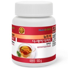 허벌티 TOP01