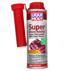 Liqui Moly 超級柴油添加劑 Super Diesel Additive, 柴油, 1罐