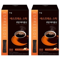 에스프레소스틱 쟈뎅 로얄 헤이즐넛 콜롬비아 수프리모 커피, 1g, 100개입, 2개 1g, 100개입, 2박스