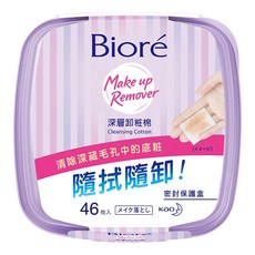 Biore 蜜妮 深層卸粧棉, 46片, 1盒