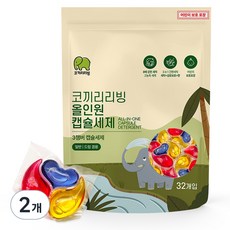 코끼리리빙 올인원 캡슐세제 장미향, 2개, 32개입