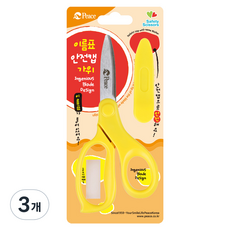 피스코리아 이름표 안전캡가위, 랜덤발송, 3개 랜덤 발송, 3개