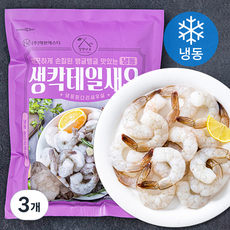 살맛나요 생칵테일새우 특대 (냉동), 500g (28~34미), 3개