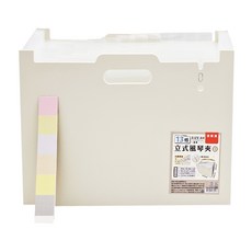 13格立式風琴夾, A4尺寸, 附筆插設計, 白色, 1個