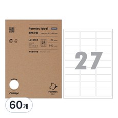 Formtec 條碼用標籤紙 LQ-3104, 27格, 60個