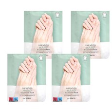 THe SaeM 得鮮 護手膜 2入 Set, Pure Natural Hand Treatment Mask, 16g, 4包