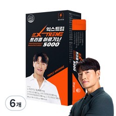 Extreme 三重精胺酸 5000, 300g, 6盒