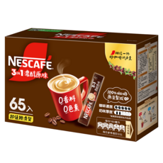 NESCAFE 雀巢咖啡 三合一濃醇原味, 15g, 65條, 1盒