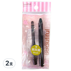 Lumina 露蜜 A14附蓋唇刷 2支 黑色 無香味 唇妝工具組, 黑色/無香味