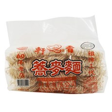 軒香 蕎麥麵, 大包裝設計 家庭必備 涼拌或湯麵皆可, 900g, 1包