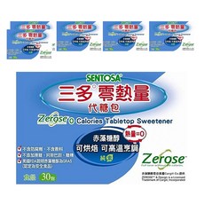 SENTOSA 三多 零熱量代糖包 30包入 赤藻糖醇, 6盒