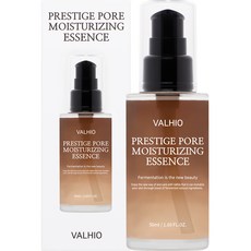 발히오 프레스티지 모공 수분 에센스, 50ml, 1개