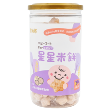 農純鄉 台灣公司貨 寶寶星星米餅 紫薯口味, 40g, 1罐, 6個月以上