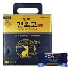 광동 견옥고 100p 500g