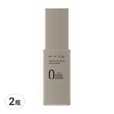 KATE 凱婷 台灣公司貨 零瑕肌密柔霧粉底液 30ml, 02自然色, 2瓶
