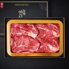 농협안심한우 1++등급(7) 등심 채반 선물세트 2호 (냉장) + 쇼핑백, 1kg, 1박스