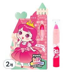i'm pinky 兒童唇膏筆, 02 Cutie Pink, 2.5克, 2支
