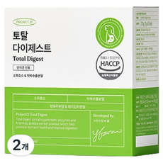 프로젝트21 강아지 토탈 다이제스트 영양제 30p, 30회분, 소화기능/췌장개선, 2개 30회분, 소화기능/췌장개선, 2개