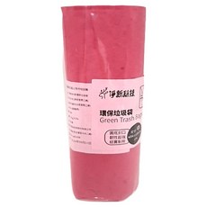 淨新 B055垃圾袋 20L 15捲入裝,彩色環保垃圾袋,底部熱封不易破裂,居家清潔必備, 15捲