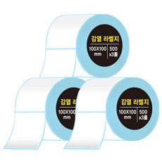 pc42tplus라벨바코드