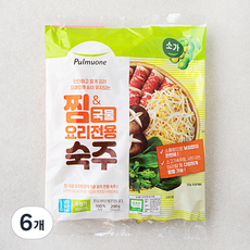 풀무원 GAP 인증 찜 국물요리 전용 숙주, 200g, 6개