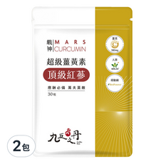 九五之丹 超級薑黃素 + 頂級紅蔘 Set, 含薑黃380mg, 紅蔘, BioPerine® 胡椒鹼, 30粒, 30顆, 2包