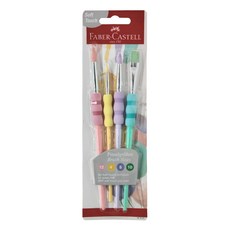 FABER-CASTELL 輝柏 甜筒水彩筆 淡彩系 #481620, 1組