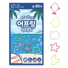루아르모 어프링 썸머 팔찌 밴드 향기팔찌 30p, 블루, 1개