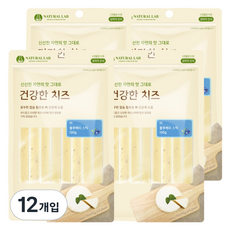 내츄럴랩 건강한치즈 반려견 간식, 블루베리스틱 맛, 12개입