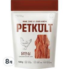 에치와이 강아지 펫쿠르트 수제간식 100g, 닭안심, 8개