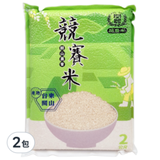 關山農會競賽米2kg*2包 (CNS一等), 2kg