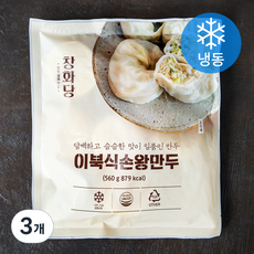 창화당 이북식 손왕만두 (냉동), 560g, 3개