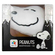 iPASS 一卡通 PEANUTS SNOOPY 史努比絨毛造型一卡通, 1個